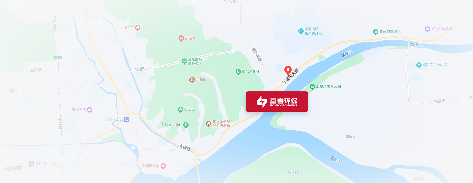 乐天堂fun88