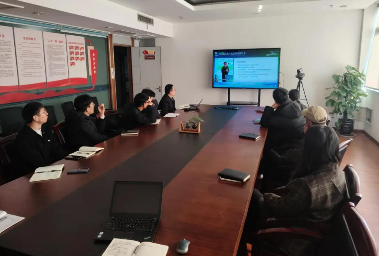 乐天堂fun88环保组织骨干云端参会热电大会
