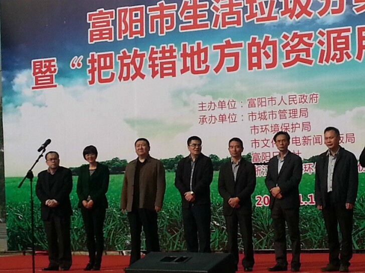 201411171410096959 乐天堂·fun88(中国区) - 官方网站