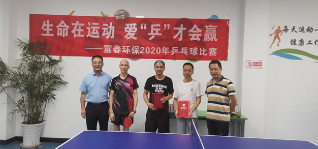 202008191423492746 乐天堂·fun88(中国区) - 官方网站
