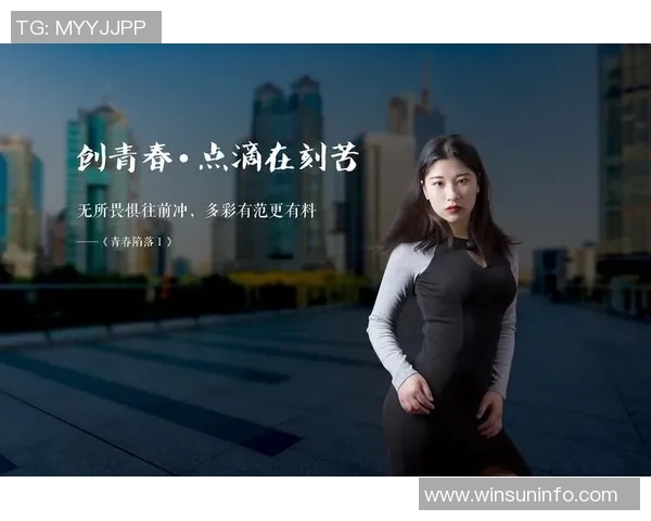 上海乒乓球队崛起之路全国锦标赛背后的奋斗与坚持故事 上海乒乓球队崛起之路全国锦标赛背后的奋斗与坚持故事